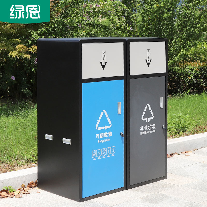 大号分类垃圾桶240L盖量环卫户外带容大型室外区圾箱商用小垃公共
