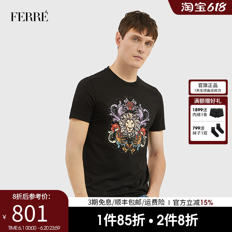 Ferre费雷男装圆领烫钻T恤男2023夏季新款男士潮流印花图案短袖