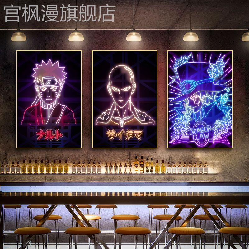 新款电竞房间装饰画动漫二次元蕾姆卡通人物挂画酒吧发光霓虹灯墙