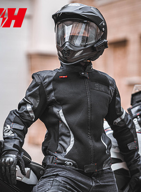 3h骑行服摩托车男夏季机车赛车服骑行装备透气防摔骑士服防护上衣