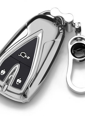 长安汽车22款全新CS75蓝鲸版尊贵/豪华型3键锁匙扣壳钥匙包套男女