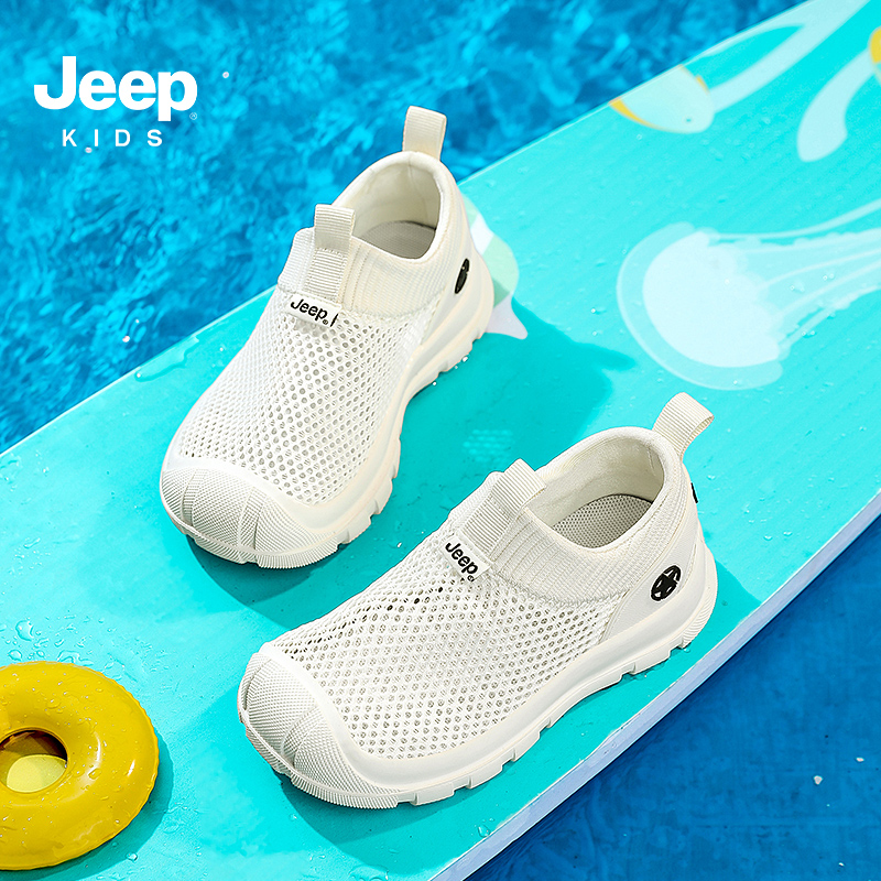 jeep儿童鞋子夏季网面运动鞋软底透气小白鞋2024新款男童网鞋夏款