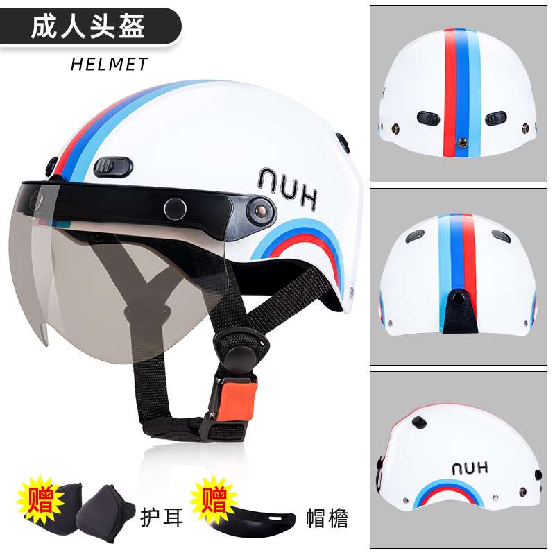 新款NUH电动电瓶车四季通用头盔灰男女士3C认证摩托车轻便安全帽