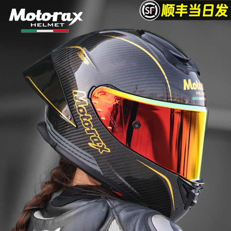 MOTORAX摩雷士R90GP摩托车碳纤维全盔男女专业赛道机车盔防雾四季