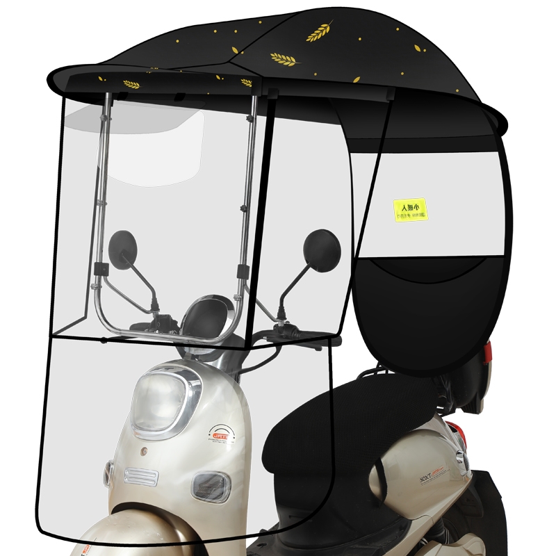 电动车雨棚篷蓬摩托车防晒防雨挡风罩遮伞2021安全雨伞