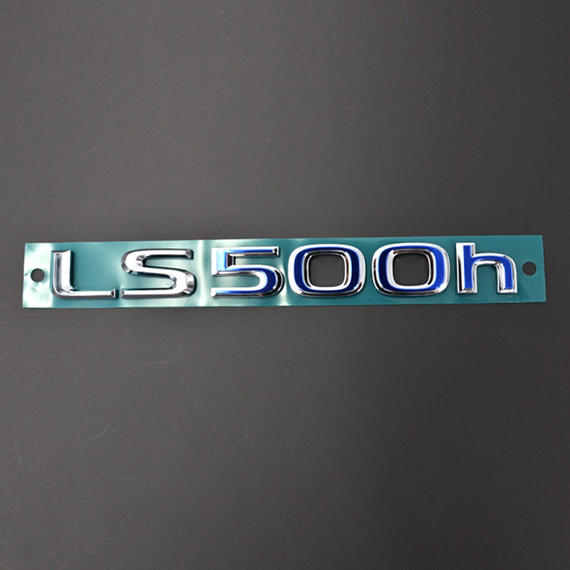 雷克萨斯LS500H字标字母标志后备箱字标混合动力车标