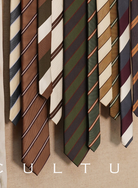 CULTUM全衬8CM细斜纹复古条纹商务领带箭头色织正装职业西装领带