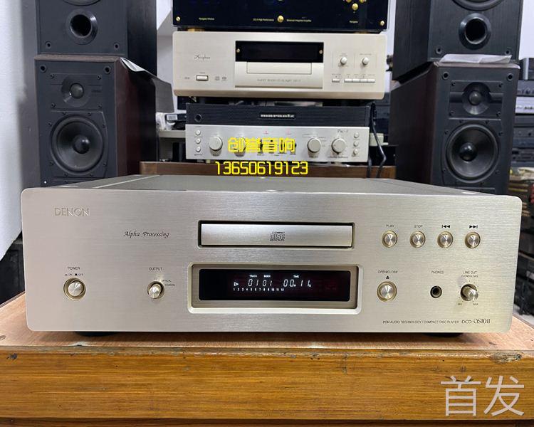二手进口音响 Denon天龙 DCD-QS10II 高端欧版监听发烧CD机..