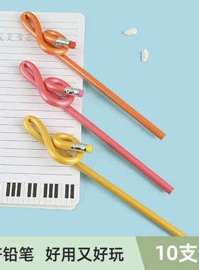 音符铅笔小学生创意高音谱号HB可爱超萌学习考试奖品儿童音乐文具