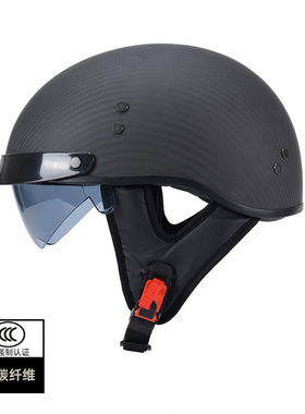 新款ysdl碳纤维头盔踏板复古电动摩托车半盔男女机车轻便半盔巡航
