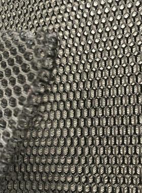加厚三明治3D网眼布面料电动摩托车坐垫套材料汽车蜂窝镂空网透气