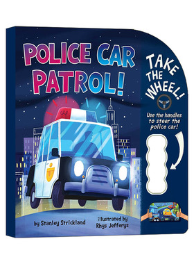 英文原版绘本 Police Car Patrol 警察巡逻车 纸板书 英文版 进口英语原版书籍