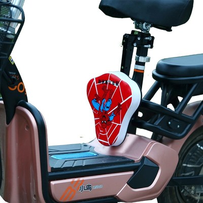 电动车儿童座椅前置可折叠电动自行车摩托车踏板车电瓶车儿童座椅