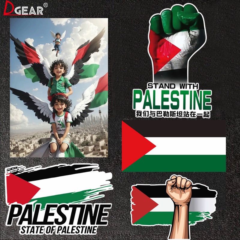 巴勒斯坦车贴巴勒斯坦车贴支持标志电动车摩托汽车贴纸后玻璃装饰