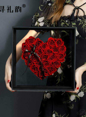 新款心形透明亚克力鲜花插玫瑰礼盒表白花盒花店花束包装材料丝袜