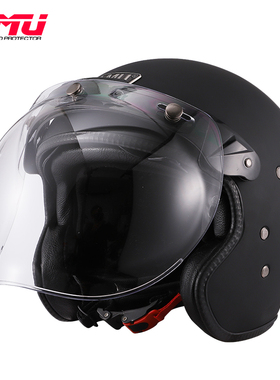 正品AMU复古摩托车骑行头盔男机车玻璃钢安全帽头盔半盔四季通用