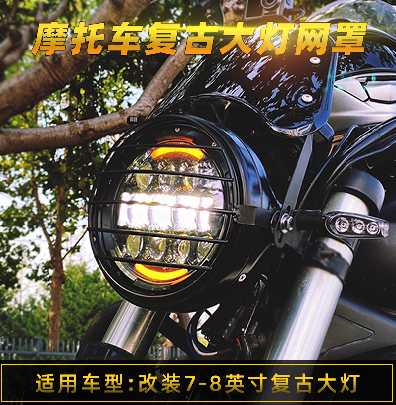 本田cb190复古摩托车图片