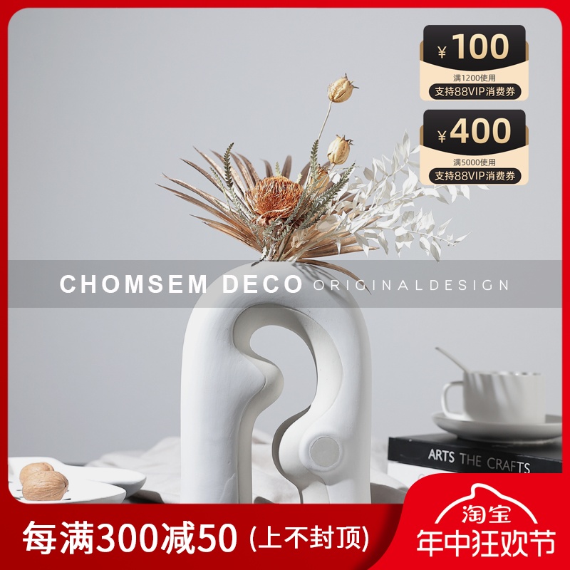 新中式几何艺术白色陶瓷花器样板间客厅书房玄关餐桌茶几插花摆件