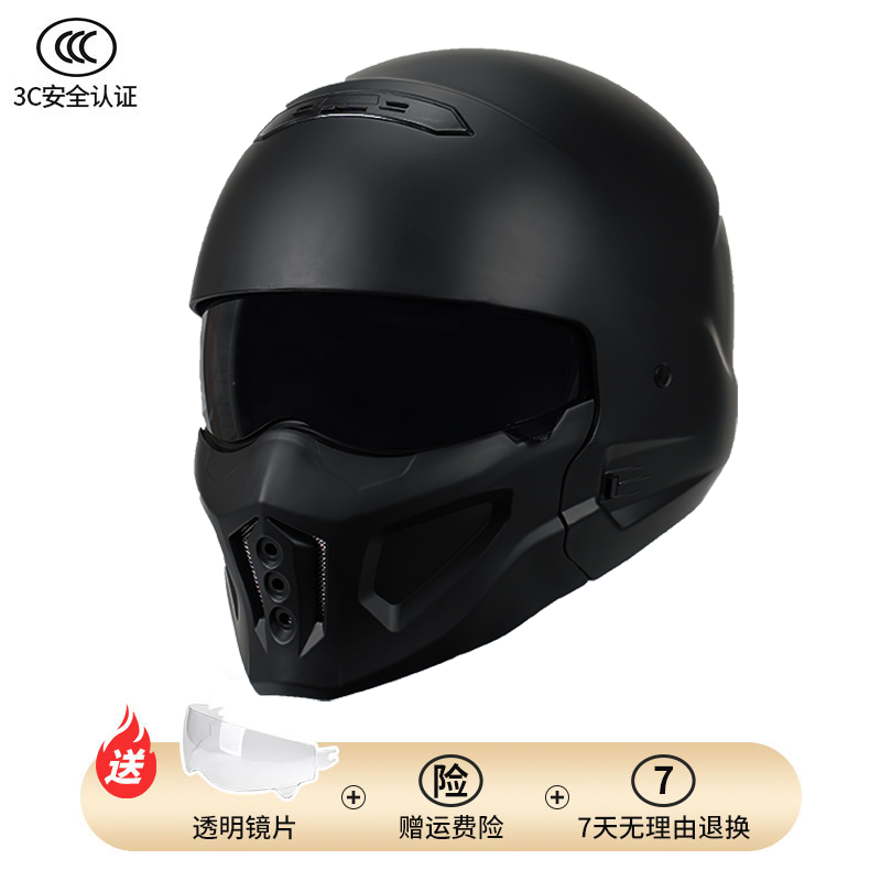 高档3C认证复古蝎子头盔摩托车组合半盔夏季美式机车踏板骑行轻便