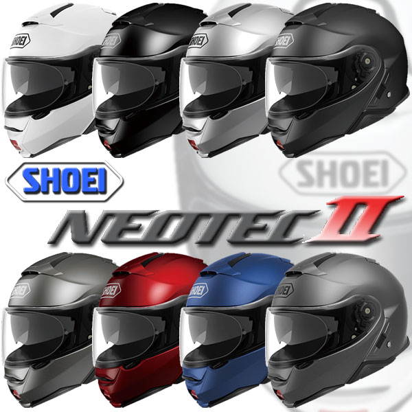 大淘之星 SHOEI NEOTEC II 双镜片摩托揭面盔防雾男女跑车头盔