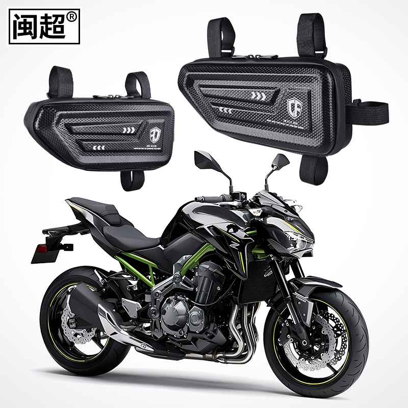 适用于川崎Z900/rs边包Z650摩托车侧挂包侧边包工具包保险杠改装