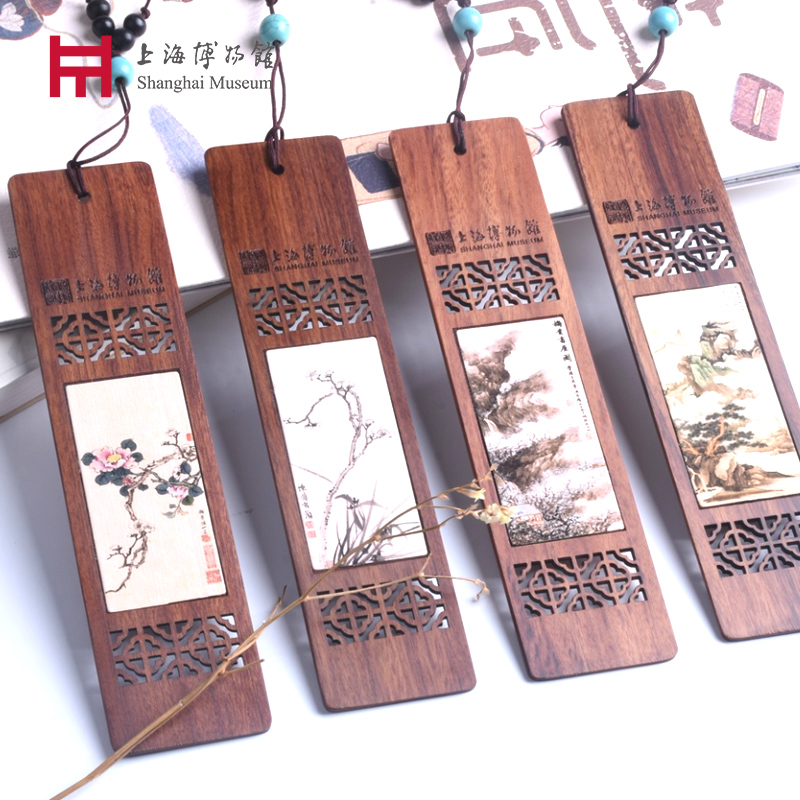 上海博物馆木质书签竹制文具礼盒中国风纪念品毕业创意生日礼物