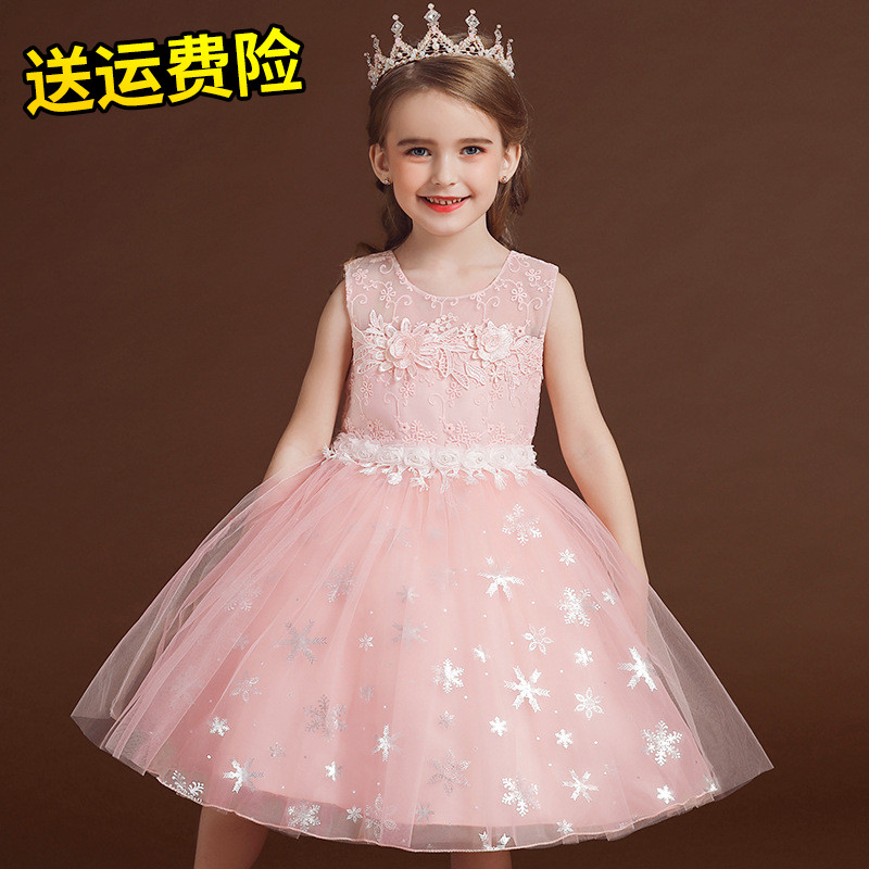 2020新款冰雪亮片小女生穿的公主裙女童连衣裙夏天无袖钢琴表演服