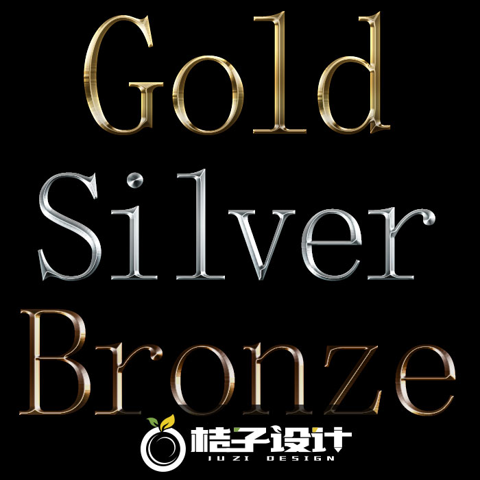 PS样式67 金色鎏金银色铜色质感字体PS样式P电影主题海报标题字体