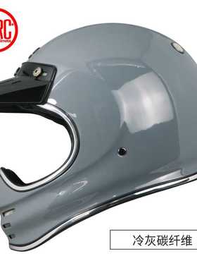 正品TORC碳纤维越野盔复古全盔T135拉力男四季夏季哈雷摩托车头盔