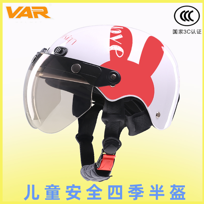 VAR新国标3C认证儿童电动摩托车头盔男孩可爱夏季半盔女孩安全帽