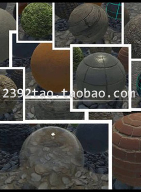 Unity3D游戏贴图和材质资源包 地板砖 玻璃 草地 石头 落叶 木头