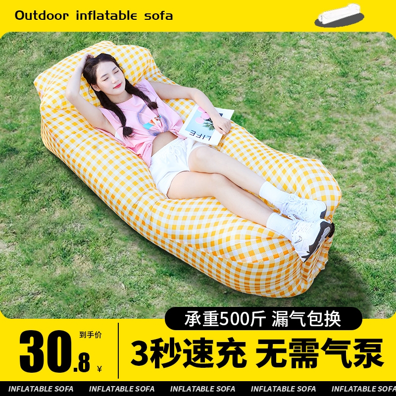 充气沙发户外露营懒人便携式空气床垫野营音乐节单人气垫床野餐
