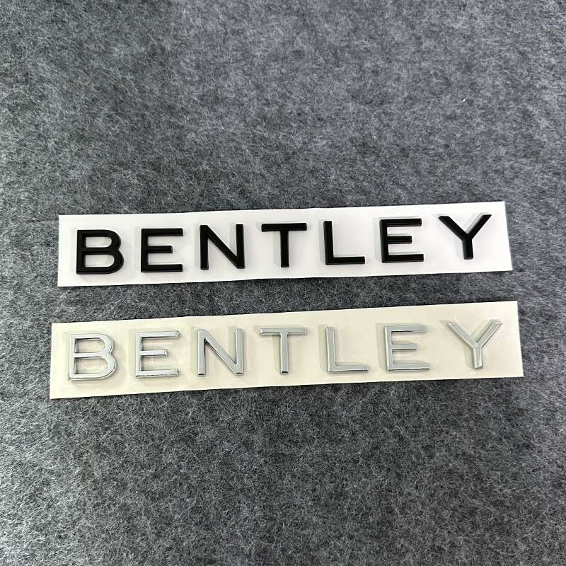 适用宾利英文车标BENTLEY字母标志贴W12欧陆添越飞驰慕尚尾标字标