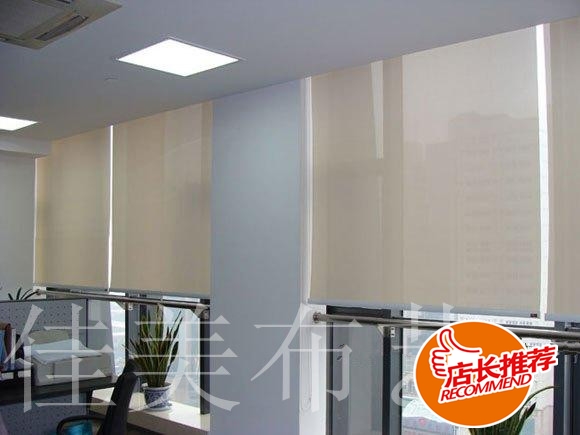 阳光面料卷帘 办公室工程窗帘 防紫外线 防火 隔热透气