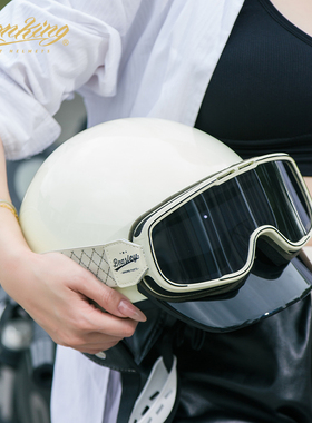 摩托车头盔护目镜复古头盔哈雷风镜机车骑行防晒挡风沙眼镜
