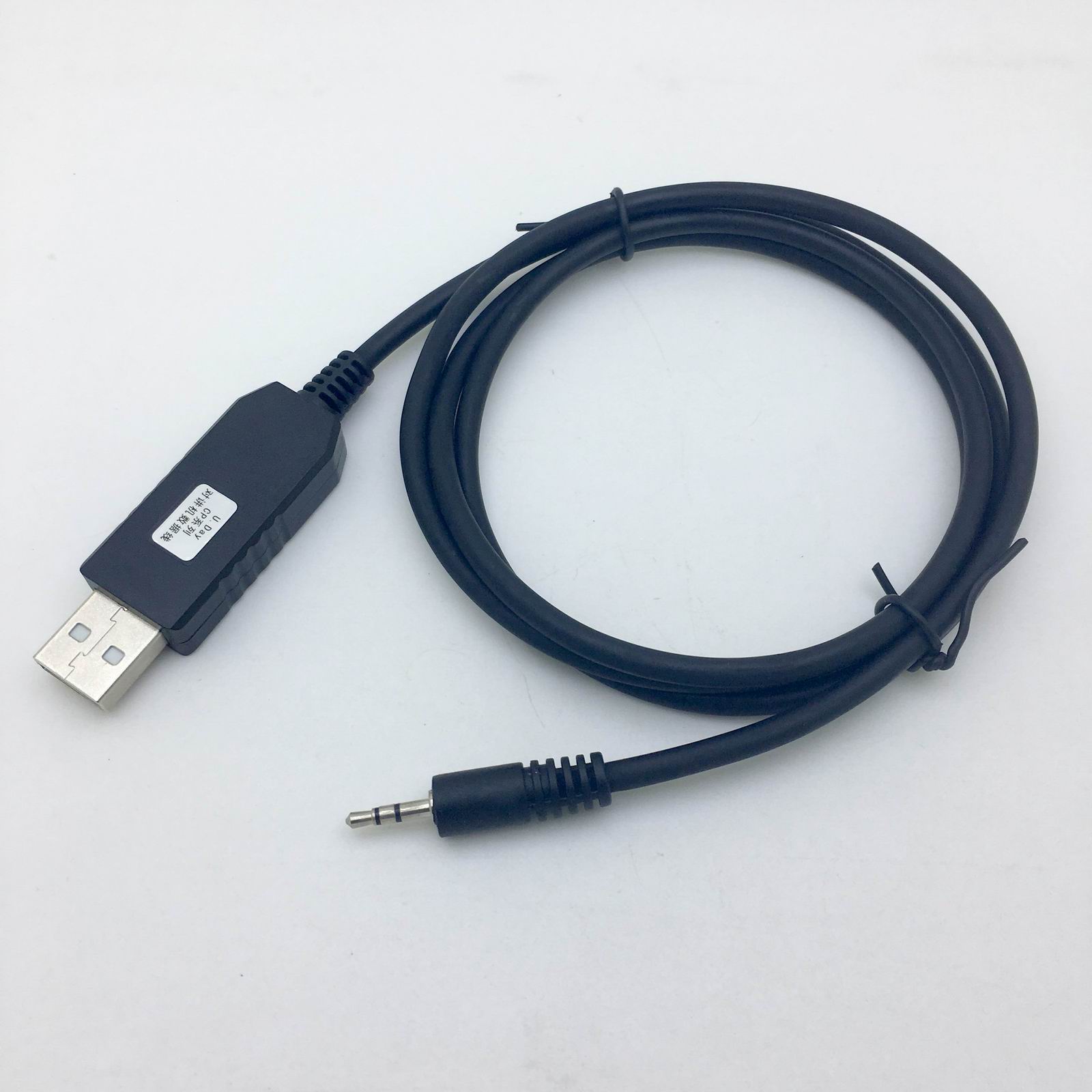 GP-USB数据线 适用于摩托罗拉GP88S GP3188 GP3688对讲机写频线