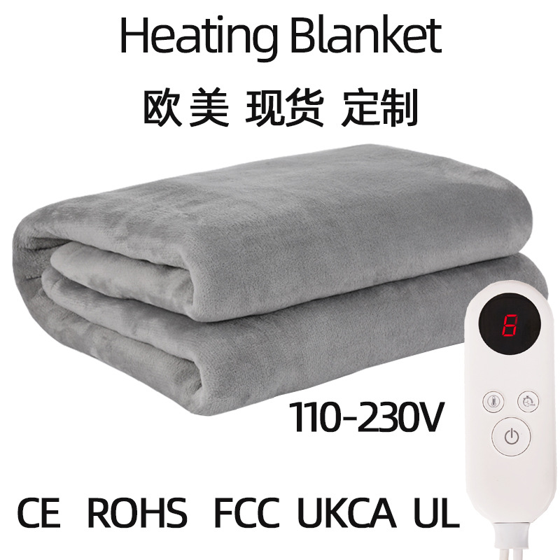 电热毯外贸电热盖毯电褥子护膝毯美规110V伏暖身毯