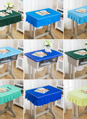 小学生桌布教室课桌套学校课桌布40×60单人蓝色桌套防水学