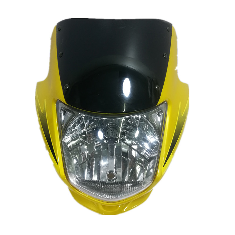 松铃SL150-3F赛驰锐箭摩托车配件车头大灯壳导流罩头罩灯罩总成