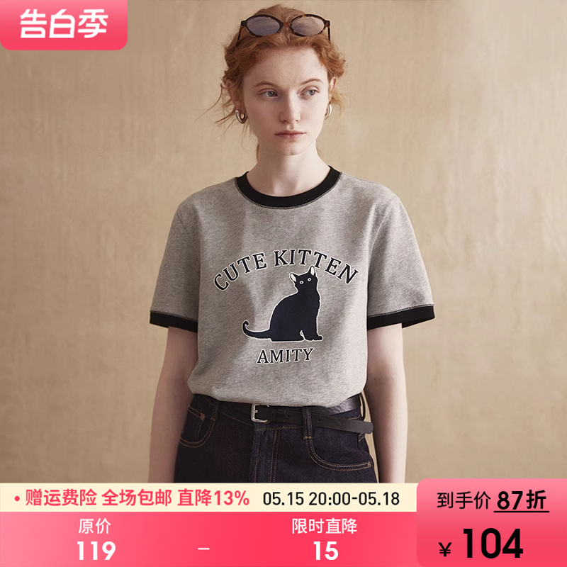 范洛撞色短袖T恤女夏2024新款设计感小众印花复古学院风体恤上衣