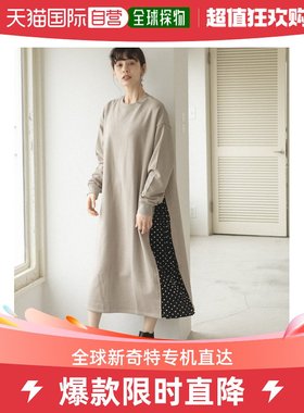 日本直邮PAIRMANON pairmanon 女士侧褶拼接长袖连衣裙 舒适暖和