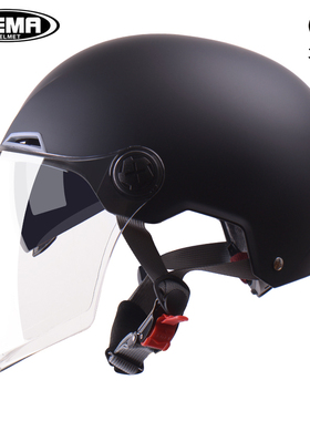 野马3C认证夏季电动摩托车头盔男女半盔夏天防晒透气双镜片安全帽