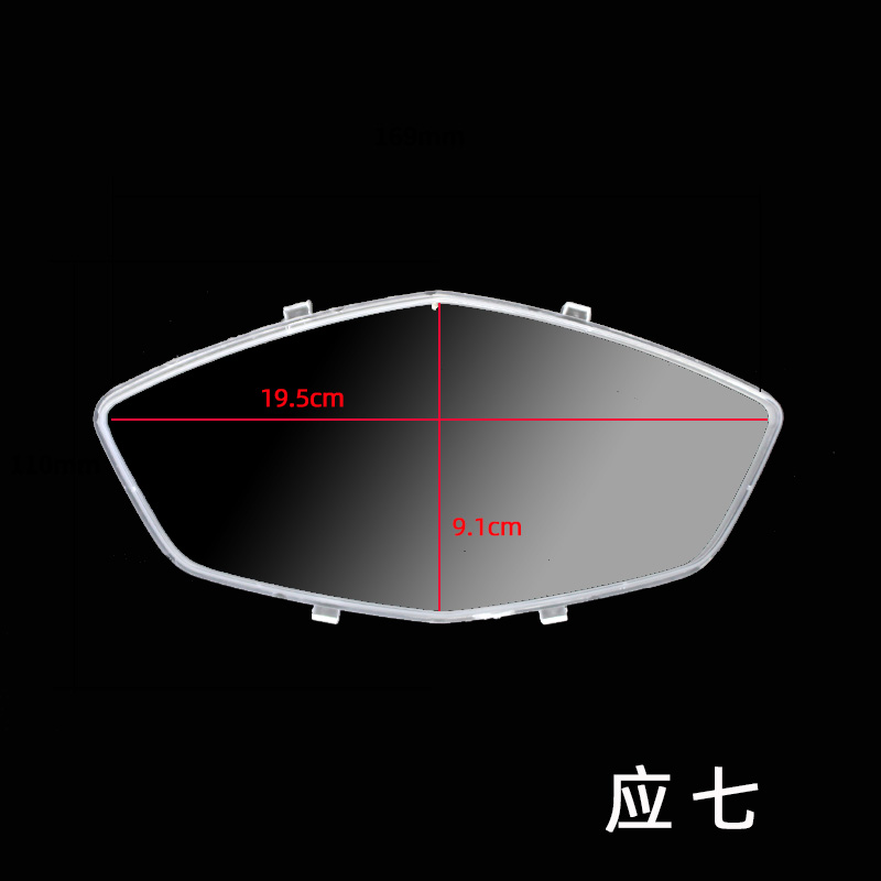 动车踏电板车透明码表上盖 表应七摩托JaE8ftWZ车透明仪壳仪E表罩