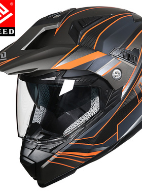 FASEED机车摩托车头盔可戴近视眼镜双镜片摩旅公路拉力盔越野冬季