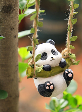 创意动物可爱卡通小猫考拉熊猫狗秋千摆件庭院花园挂上装饰挂件吊