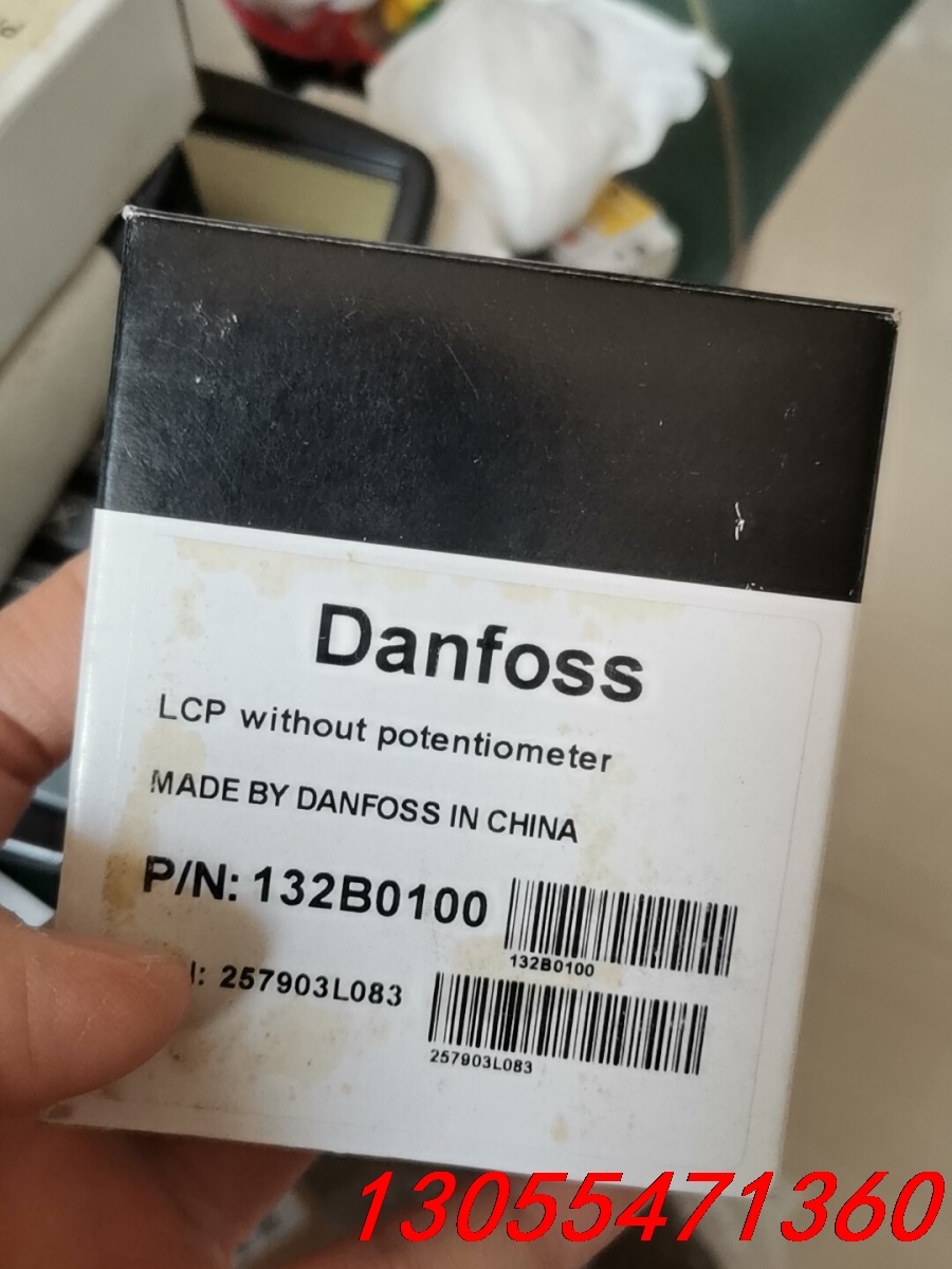 议价丹佛斯变频器fc51系列LCP12操作面板Danfoss 1
