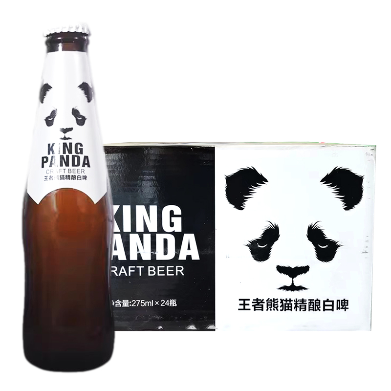 王者熊猫精酿白啤酒陈皮比利时风味小麦啤酒整箱275mlx24瓶装国产