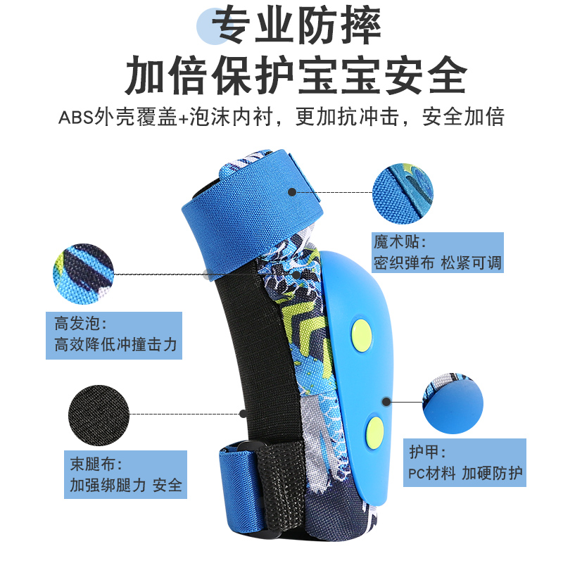 轮滑护具儿童f头盔专业防护套装滑板自行车平衡车防摔护膝保护装