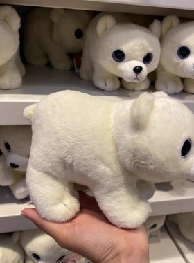特价长隆海洋王国纪念品大眼可爱站姿北极熊毛公仔儿童毛绒玩具