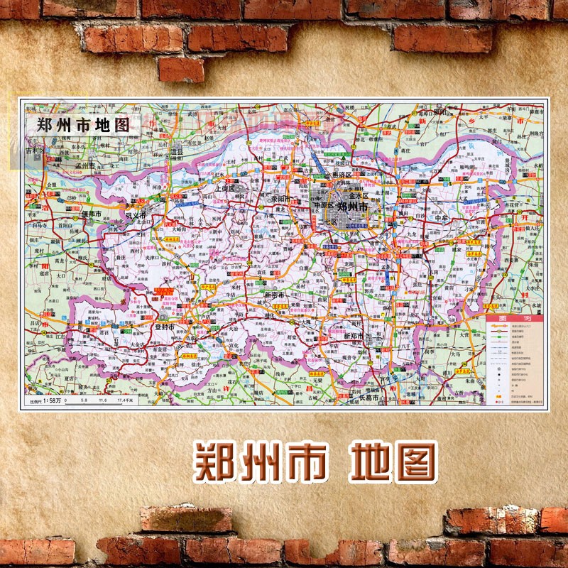 2023新款 郑州市地图墙贴 超大巨幅 行政区划图 交通装饰画海报